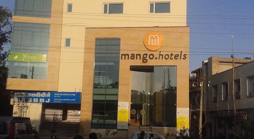 ג'ודפור Mango Hotels Jodhpur מראה חיצוני תמונה